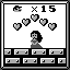 Heart Collector Icon