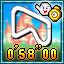 Ghost Graduate - SNES Mario Circuit 1 Icon