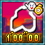 Ghost Graduate - SNES Choco Island 1 Icon