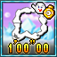 Ghost Graduate - SNES Vanilla Lake 1 Icon