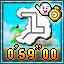 Ghost Graduate - SNES Koopa Beach 2 Icon