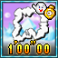 Ghost Graduate - SNES Vanilla Lake 2 Icon