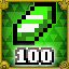 Rupee Accumulator Icon