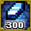 Rupee Gatherer Icon