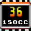 Hard Drivin' Icon
