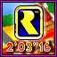 Windmill Plains Rare Challenge Icon