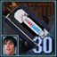 Collect All Tapes (Geoff Rowley) Icon